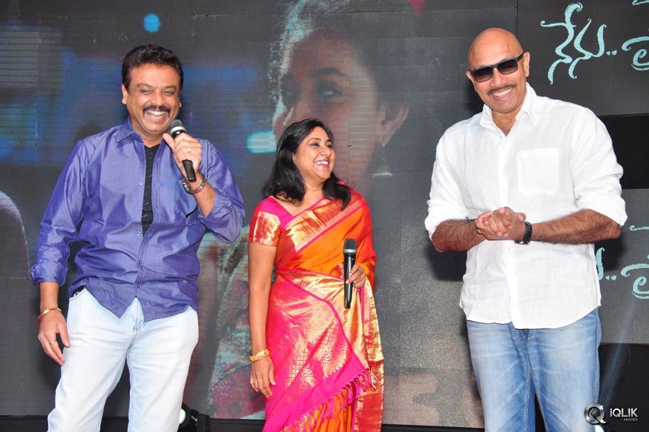 Nenu-Sailaja-Movie-Audio-Launch